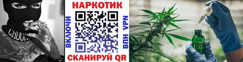 Купить наркотик Белинский Cocaine  СОЛЬ  МЕТАДОН  Мефедрон  Гашиш 