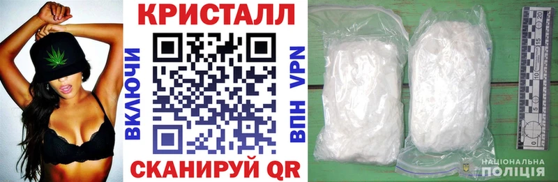 Амфетамин VHQ Белинский