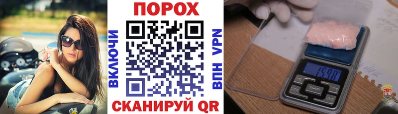 как найти   Белинский  АМФ Розовый 