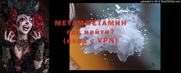 дурь Баксан