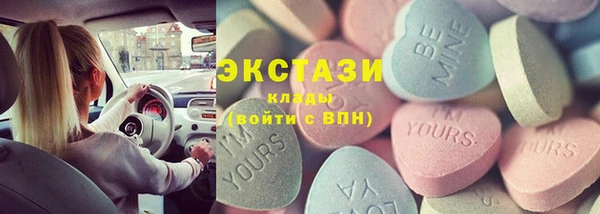 дурь Баксан