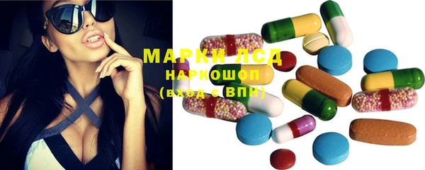 дурь Баксан