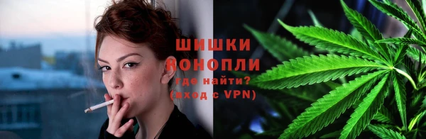 бутик Балабаново