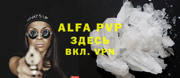 дурь Баксан