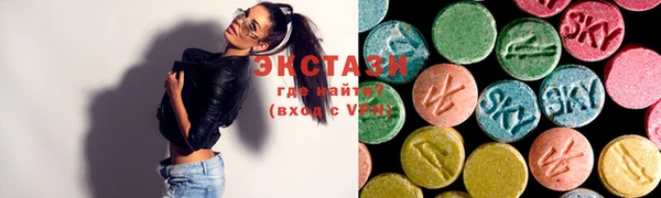дурь Баксан
