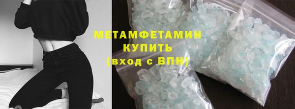 каннабис Ростов