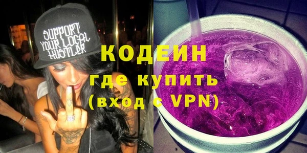 бутик Балабаново
