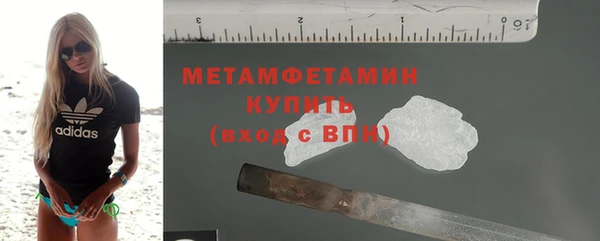 дурь Баксан