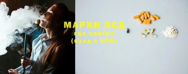 бутик Балабаново