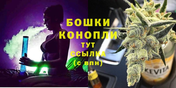 дурь Баксан