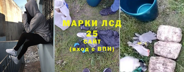 дурь Баксан