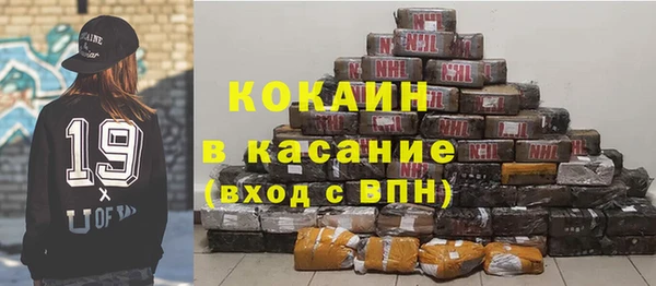 дурь Баксан