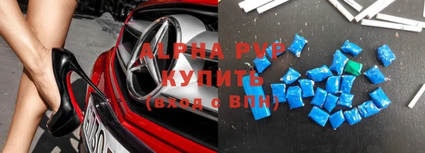 дурь Баксан
