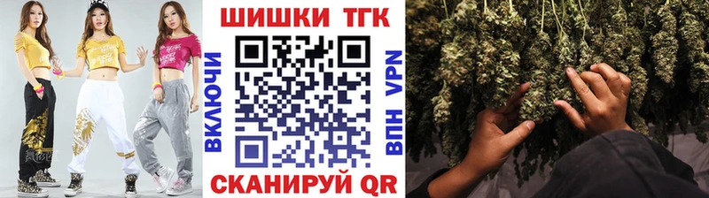 наркошоп  Белинский  МЕГА ссылка  Бошки Шишки VHQ 